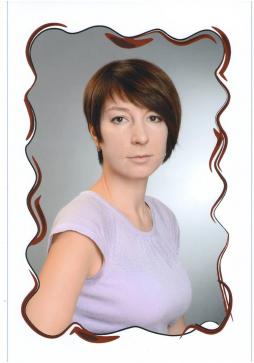 Лобанова Ирина Евгеньевна